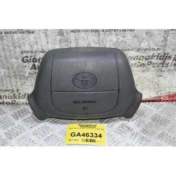Αερόσακος Τιμονιού Toyota Hiace 1997-2007