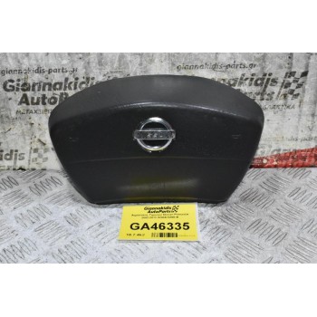 Αερόσακος Τιμονιού Nissan Primastar 2002-2013 8200676898-B