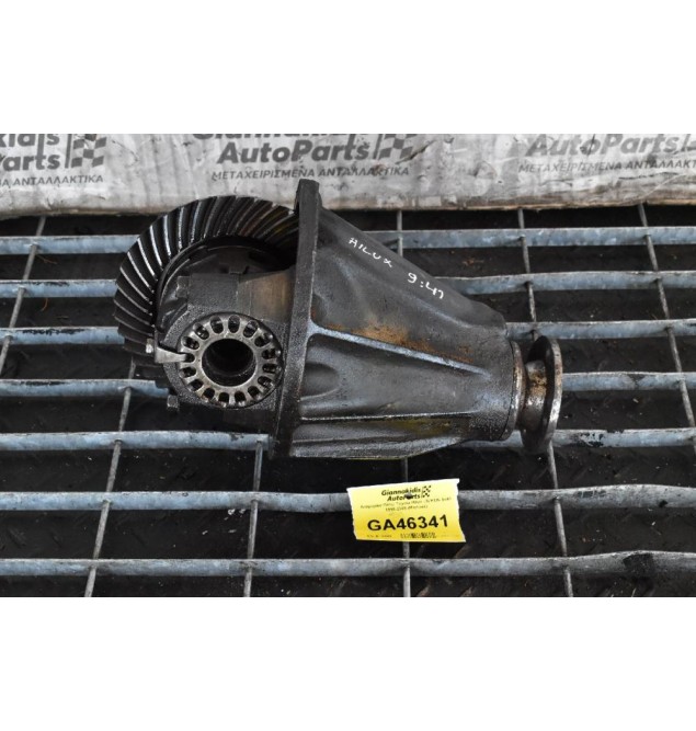 Διαφορικό Πίσω Toyota Hilux LN/KDN 9x41 1995-2005 (Μπλοκέ)