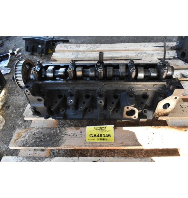 Κεφαλη Κινητηρα / Κεφαλαρι Ford Transit Connect 1.8 TDCI HCPB 2002-2008 1S4Q-6090-C1B