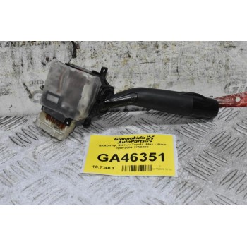 Διακόπτης Φώτων Toyota Hilux - Hiace 1998-2004 17A089C