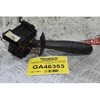 Διακόπτης Φώτων Renault Trafic 2005-2015 91166325C 7700312985 (Opel Vivaro - Nissan Primastar) (Γνήσιο)