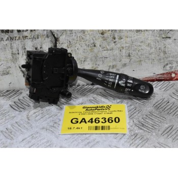 Διακόπτης Υαλοκαθαριστήρων Toyota RAV 4 2001-2006 173647 173648