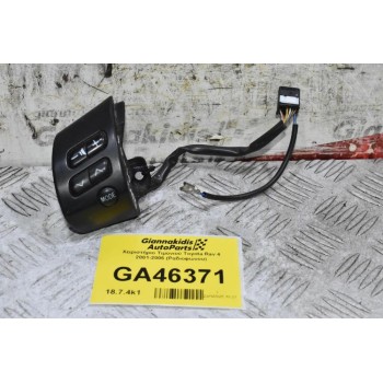 Χειριστήρια / Διακόπτες Τιμονιού Toyota Rav 4 2001-2006 (Ραδιοφώνου)