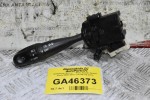 Διακόπτης Φώτων - Φλάς Suzuki Grand Vitara 2006-2015 173744 (12 pins)