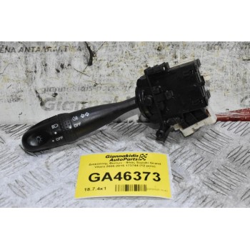Διακόπτης Φώτων - Φλάς Suzuki Grand Vitara 2006-2015 173744 (12 pins)
