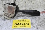 Διακόπτης Φώτων - Φλάς Suzuki Grand Vitara 2006-2015 173744 (12 pins)