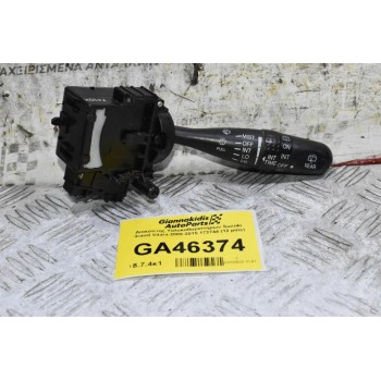 Διακόπτης Υαλοκαθαριστήρων Suzuki Grand Vitara 2006-2015 173744 (12 pins) (Γνήσιος)