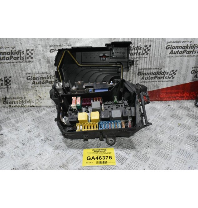 Ασφαλειοθήκη Mercedes-Benz A-Class W176 W246 2012-2018 A2465400182 A2465410905