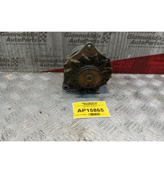 Δυναμό Nissan Datsun Κωδ.Κινητηρα Ζ16 1985-1997 443113516