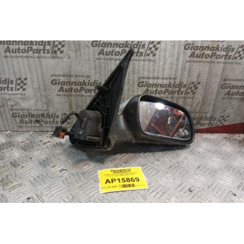 Καθρέπτης Ηλεκτρικός Εμπρος Δεξια Citroen Xsara 2000-2004 3 pins