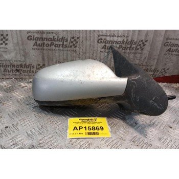 Καθρέπτης Ηλεκτρικός Εμπρος Δεξια Citroen Xsara 2000-2004 3 pins