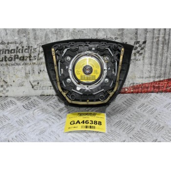 Αερόσακος Τιμονιού Ford Transit 2002-2013 6085163