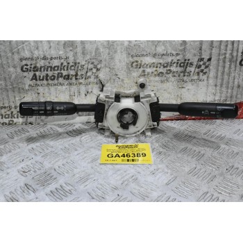 Διακόπτες Υαλικαθαριστήρων - Φώτων - Φλάς Mitsubishi Canter Fuso 2005-2015  MK387564 (Γνήσιο) (Φλασιέρα)