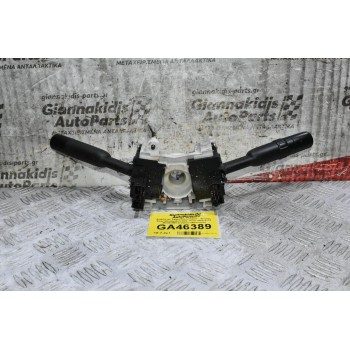 Διακόπτες Υαλικαθαριστήρων - Φώτων - Φλάς Mitsubishi Canter Fuso 2005-2015  MK387564 (Γνήσιο) (Φλασιέρα)