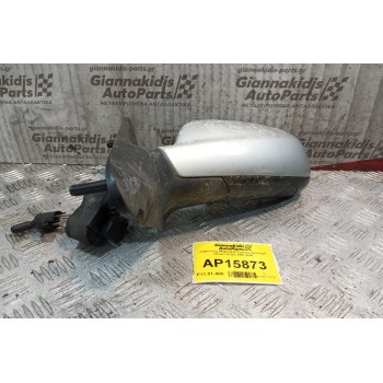 Καθρέπτης Μηχανικος Εμπρος Αριστερα Citroen Xsara 1997-2000