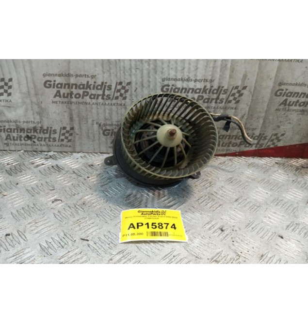 Μοτέρ Καλοριφέρ Citroen Xsara 2000-2004 210681233F