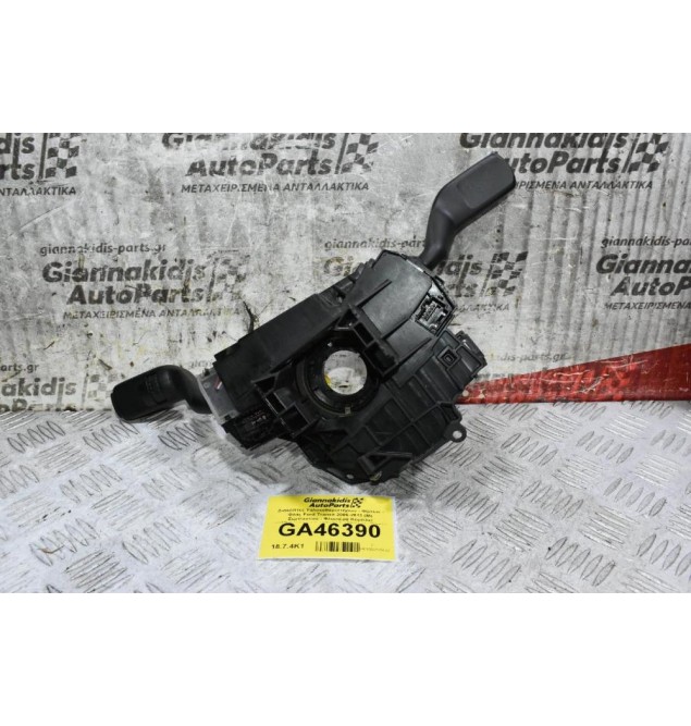 Διακόπτες Υαλοκαθαριστήρων - Φώτων - Φλάς Ford Transit 2006-2013 (Με Σερπαντίνα - Φλασιέρα Κομπλε) 4Μ5Τ-14Α664-ΑΒ 17E198C 17D940C 17E553