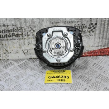 Αερόσακος Τιμονιού Volkswagen Golf - Polo 2002-2007 6Q0880201J 6018838