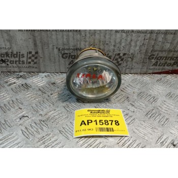 Προβολέας Ομιχλης Εμπρος Δεξια Citroen Xsara 2000-2004 648947780