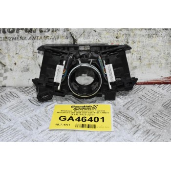 Φλασιέρα - Βάση Διακοπτών Τιμονιού Mitsubishi L200 2005-2021 8617A193 17H374 (KJ KL KK) (Γνήσιο)