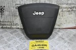 Αερόσακος Τιμονιού Jeep Patriot - Compass 2004-2012 P0YD59XDVAD
