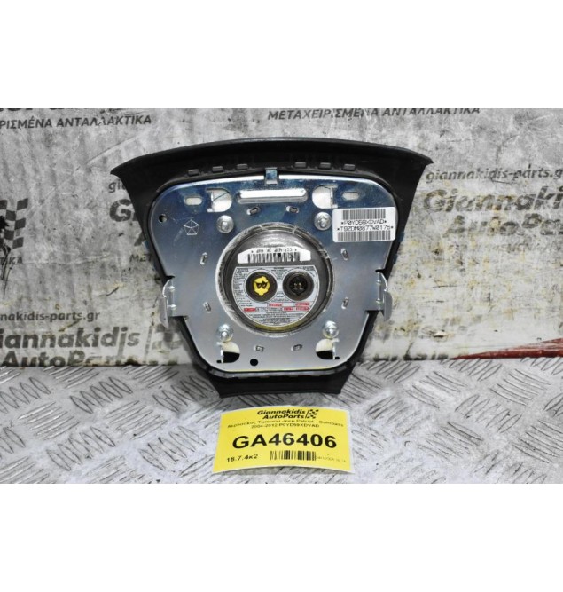 Αερόσακος Τιμονιού Jeep Patriot - Compass 2004-2012 P0YD59XDVAD