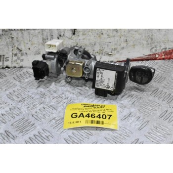 Κλειδαριά Τιμονιού - Διακόπτης Μίζας Suzuki Grand Vitara 2005-2010 (Με Κλειδί) 33970-67J00 X1T12671M