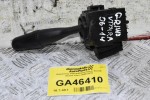 Διακόπτης Υαλοκαθαριστήρων Suzuki Grand Vitara 2005-2010 (Γνήσιο)