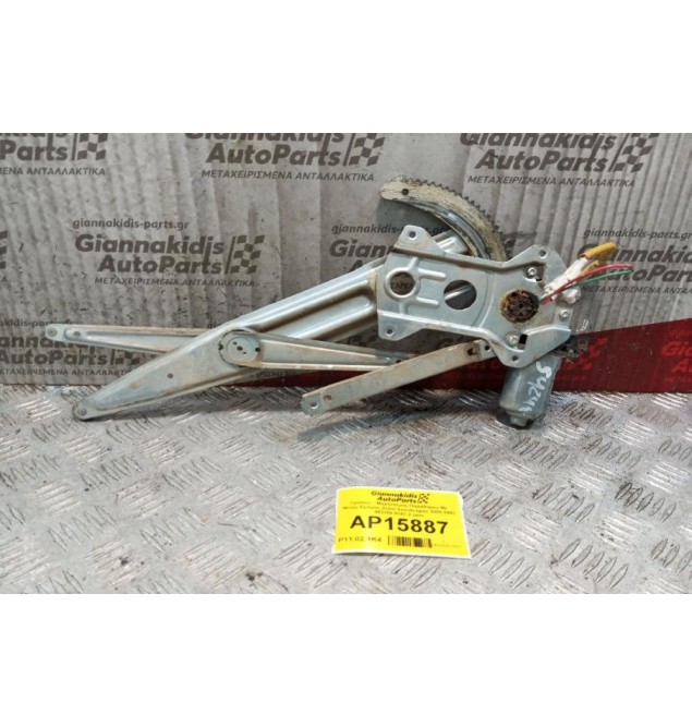 Γρύλλος - Μηχανισμός Παραθύρου Με Μοτερ Εμπρος Δεξια Suzuki Ignis 2000-2003 062100-9151 2 pins