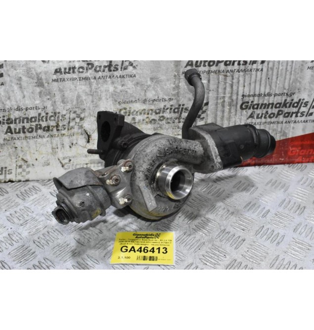 Turbo - Τουρμπίνα Αέρα Audi A4 / A5 2.0 TDI 2006-2016 03L145721A GTC1446VZ 817081-1 (Seat Exeo- Volkswagen - Skoda Octavia)