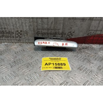 Χερούλι Εξωτερικό Εμπρος Δεξια Citroen Xsara 2000-2004