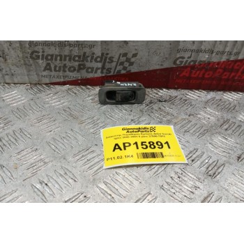 Διακόπτης Παραθυρου Εμπρος Δεξια Suzuki Ignis 2000-2003 5 pins 37995-75F0