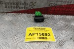 Διακόπτης Θερμαινομενου Μπαμπριζ Suzuki Ignis 2000-2003 5 pins