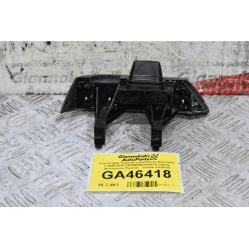 Χειριστήρια Τιμονιού Land Rover Discovery 3 2005-2015 XPD500601WVH (Γνήσιο) (Αυτόματου Πιλότου - Cruise Control) (Διακοπτες)