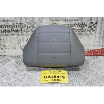 Καπάκι Τιμονιού - Αερόσακου Mitsubishi Canter - Fuso 2005-2015 (Κόρνα)