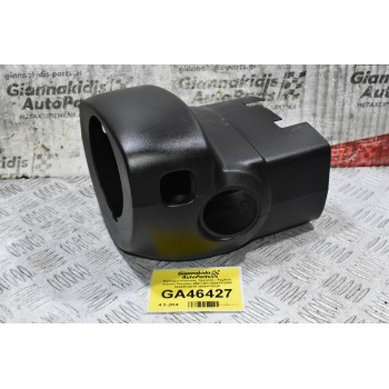 Κάλυμμα Κολώνας Τιμονιού - Ταμπλό Subaru Forester 2007-201 34341FG000 34341FG010 34341FG020