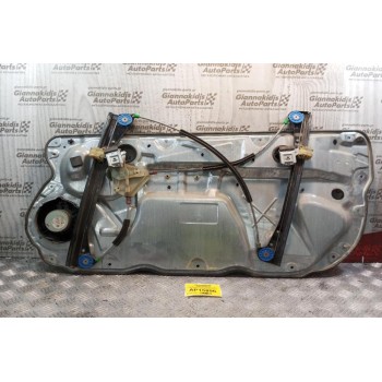 Γρύλλος - Μηχανισμός Παραθύρου Χωρις Μοτερ Εμπρος Αριστερα Volkswagen Polo 2002-2005 3 ΘΥΡΟ 6Q3837461