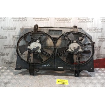 Βεντιλατέρ - Ανεμιστήρες Nissan X-Trail 2001-2005  