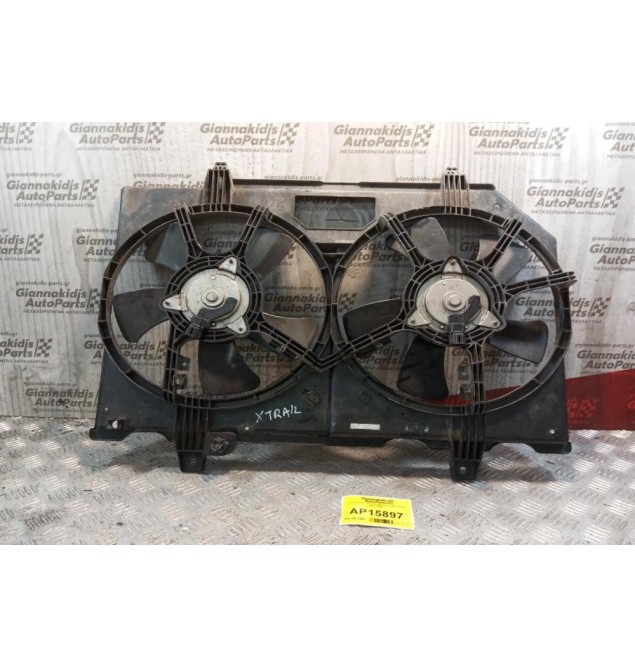 Βεντιλατέρ - Ανεμιστήρες Nissan X-Trail 2001-2005  