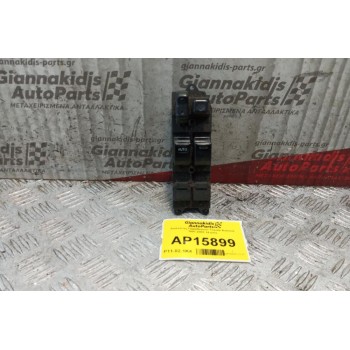 Διακόπτες Παραθυρων/ Toyota Avensis 1997-2003 14 pins