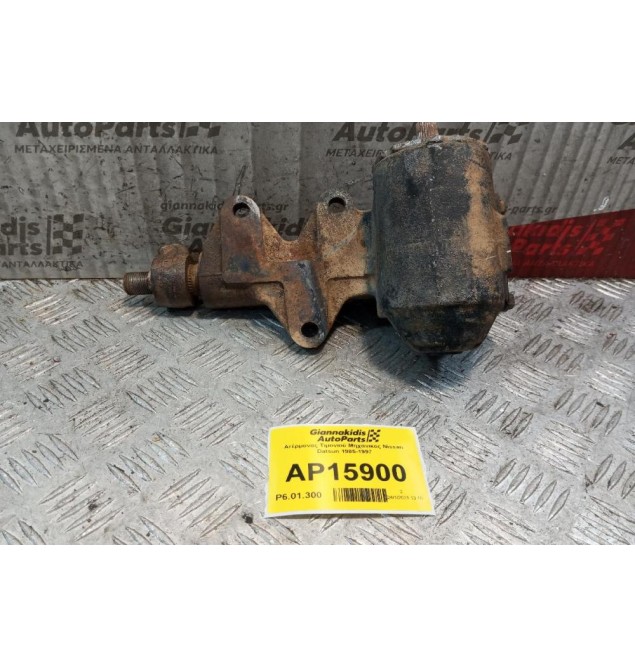 Ατέρμονας Τιμονιού Μηχανικος Nissan Datsun 1985-1997