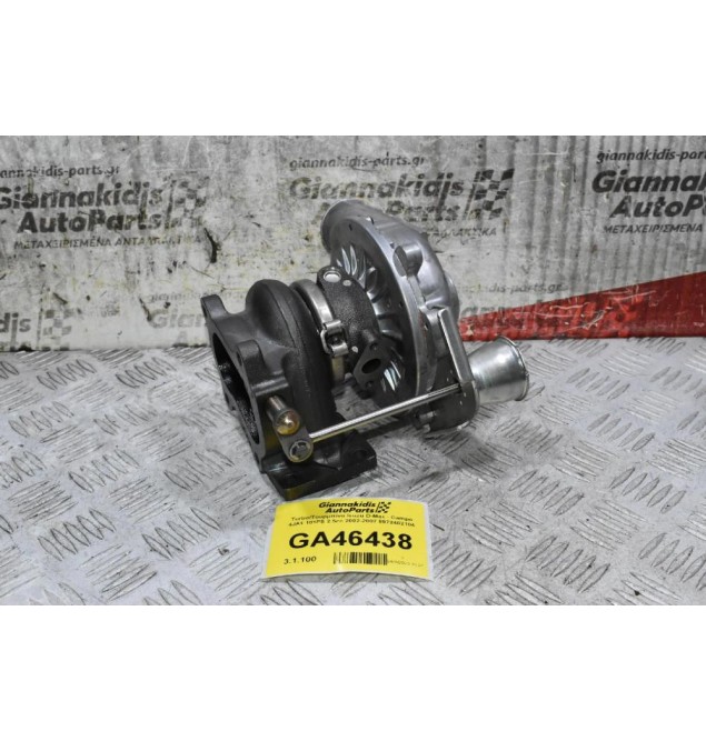 Turbo/Τουρμπίνα Isuzu D-Max - Campo 4JA1 101PS 2.5cc 2002-2007 8972402104