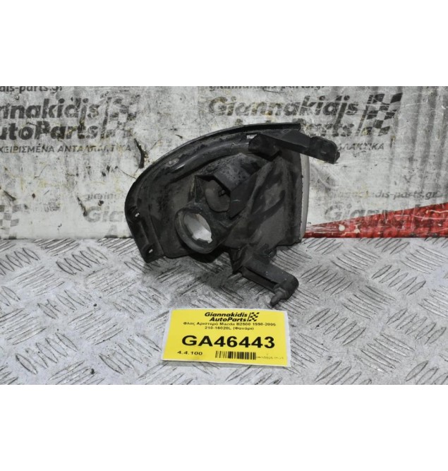 Φλας Αριστερό Mazda B2500 1998-2005 210-16020L (Φανάρι)