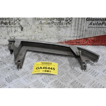 Μάσκα Φαναριού Δεξί Mazda B series Β2500 1998-2005