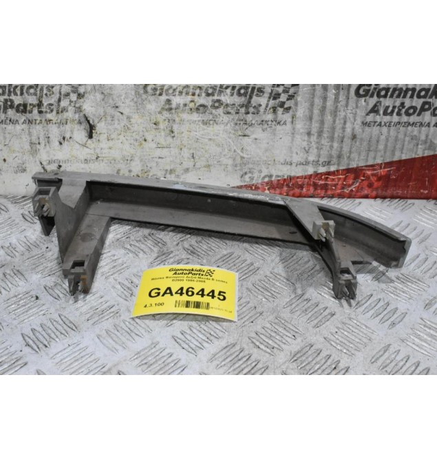 Μάσκα Φαναριού Δεξί Mazda B series Β2500 1998-2005