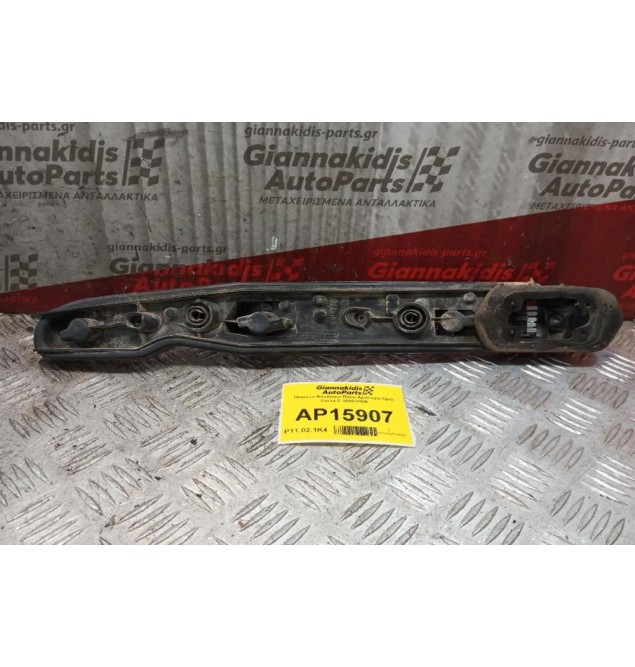 Πλακετα Φανάριου Πίσω Αριστερα Opel Corsa C 2000-2006