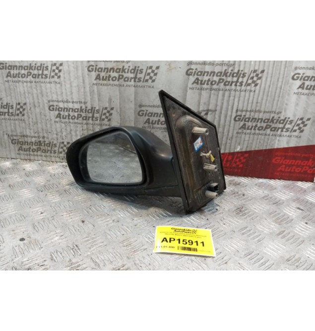 Καθρέπτης Ηλεκτρικός Εμπρος Αριστερα Hyundai Matrix 2001-2008 5 pins
