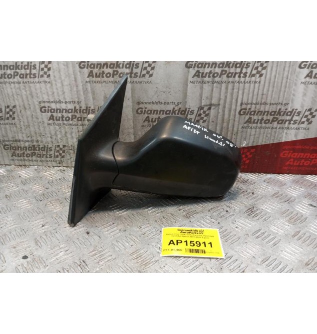 Καθρέπτης Ηλεκτρικός Εμπρος Αριστερα Hyundai Matrix 2001-2008 5 pins