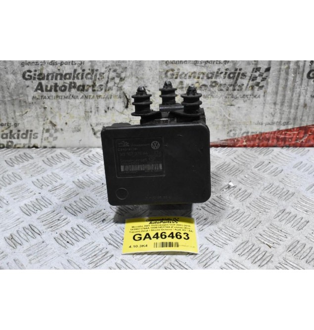 Μονάδα ABS Volkswagen Golf 2003-2015 1K0907379AA 1K0614517AA (Γνήσια) (Eos - Tiguan) (Seat Leon - Toledo / Skoda Octavia / Audi A3 / A4)